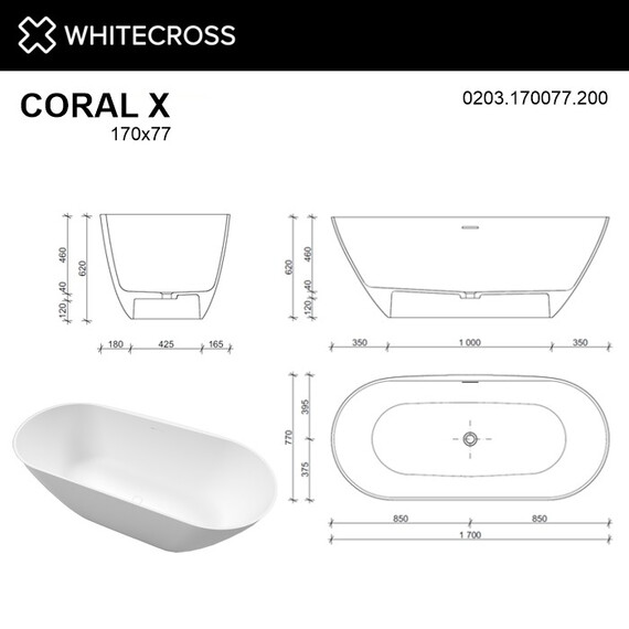 ВАННА ИЗ ИСКУССТВЕННОГО КАМНЯ WHITECROSS CORAL X 170X77 (БЕЛЫЙ МАТ)