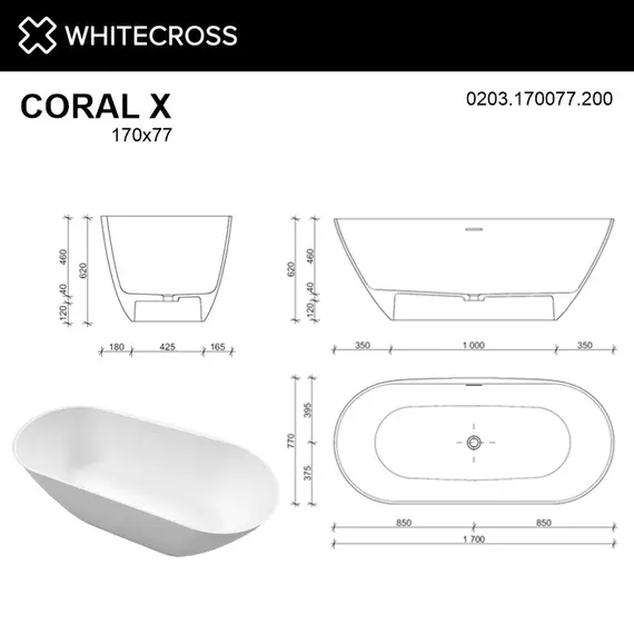 ВАННА ИЗ ИСКУССТВЕННОГО КАМНЯ WHITECROSS CORAL X 170X77 (БЕЛЫЙ МАТ)