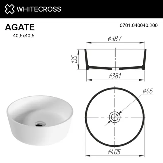 РАКОВИНА НАКЛАДНАЯ WHITECROSS AGATE D=40,5 (БЕЛЫЙ МАТ)