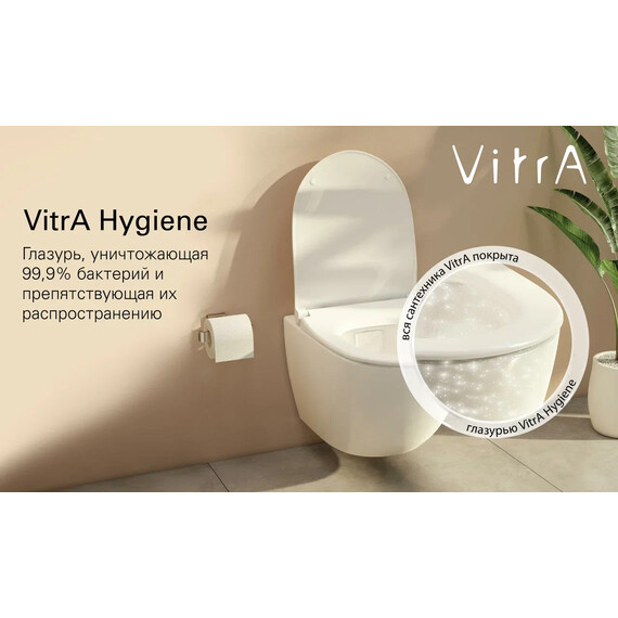 КОМПЛЕКТ ПОДВЕСНОГО УНИТАЗА VITRA S50 RIM-EX С ИНСТАЛЛЯЦИЕЙ И КНОПКОЙ, СИДЕНЬЕ МИКРОЛИФТ