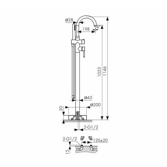 СМЕСИТЕЛЬ НАПОЛЬНЫЙ ДЛЯ ВАННЫ KAISER MERKUR MATT BLACK