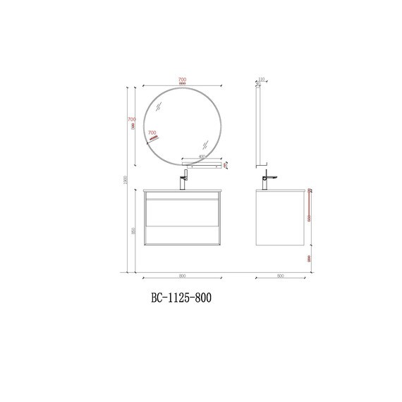 ТУМБА С РАКОВИНОЙ ORANS BC-1125-800 ЦВЕТ: MFC 061 (800X550X550)