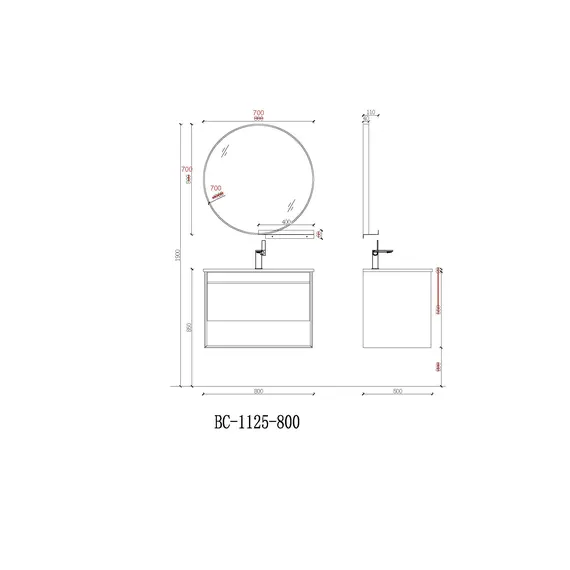 ТУМБА С РАКОВИНОЙ ORANS BC-1125-800 ЦВЕТ: MFC 061 (800X550X550)