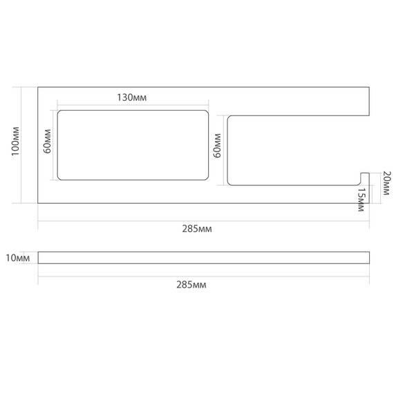 АКСЕССУАРЫ B&W SN-8043 БУМАГОДЕРЖАТЕЛЬ С ПОЛОЧКОЙ ДЛЯ СМАРТФОНА