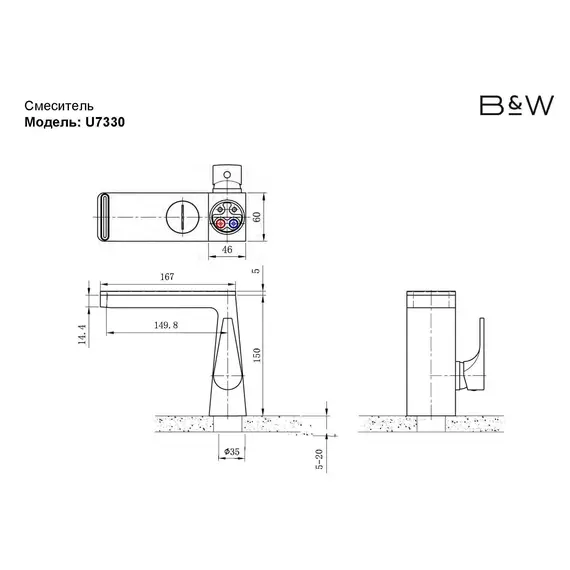 СМЕСИТЕЛЬ B&W U7330 ДЛЯ РАКОВИНЫ, КЕРАМОГРАНИТ