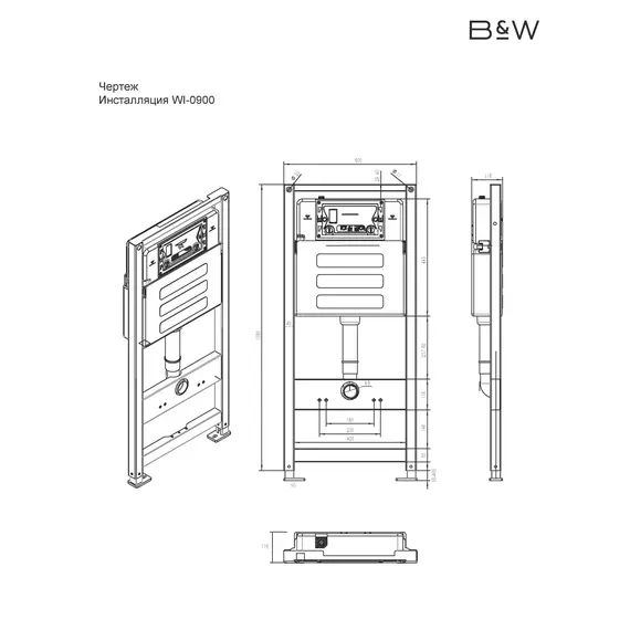 ИНСТАЛЛЯЦИЯ B&W WI-0900 ДЛЯ ПОДВЕСНЫХ УНИТАЗОВ (1095Х545Х96)