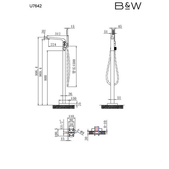 СМЕСИТЕЛЬ B&W U7642 ОТДЕЛЬНОСТОЯЩИЙ, ХРОМ