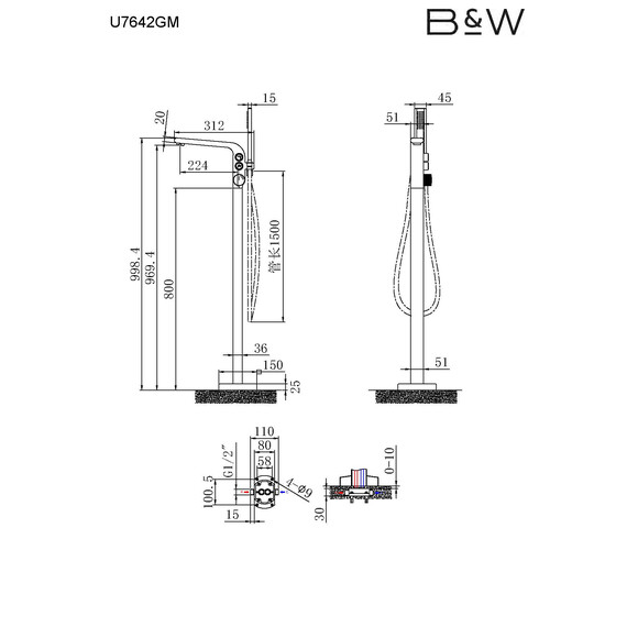 СМЕСИТЕЛЬ B&W U7642GM ОТДЕЛЬНОСТОЯЩИЙ