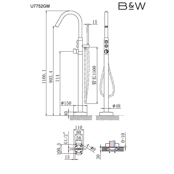 СМЕСИТЕЛЬ B&W U7752GM ОТДЕЛЬНОСТОЯЩИЙ