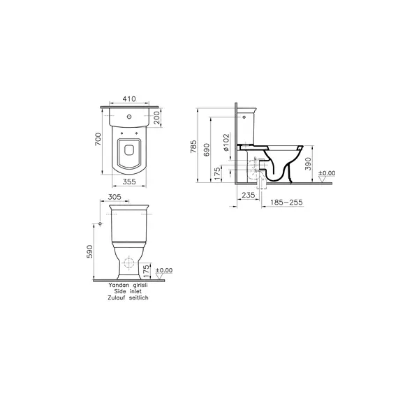 КОМПЛЕКТ НАПОЛЬНОГО УНИТАЗА VITRA SERENADA С ДЕРЕВЯННОЙ КРЫШКОЙ, МЕХАНИЗМ 3/6 Л