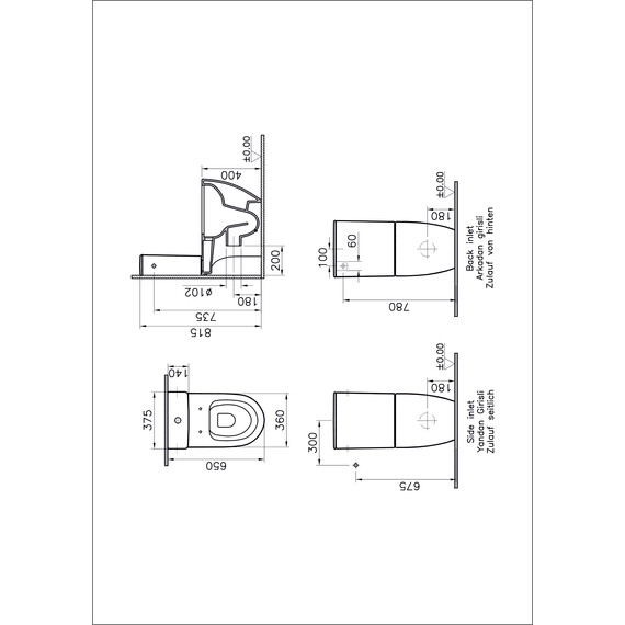 КОМПЛЕКТ НАПОЛЬНОГО УНИТАЗА VITRA SENTO RIM-EX OPEN BACK, СИДЕНЬЕ ТОНКОЕ МИКРОЛИФТ, МЕХАНИЗМ 3/6 Л