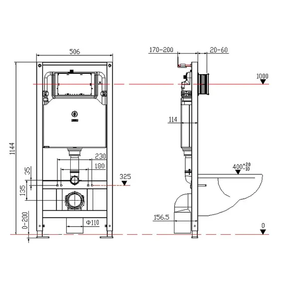 ИНСТАЛЛЯЦИЯ ДЛЯ ПОДВЕСНЫХ УНИТАЗОВ ESBANO FRAM