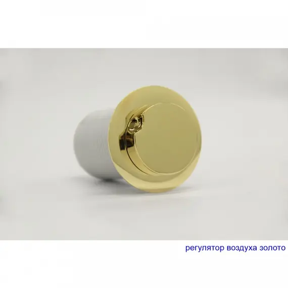 ГИДРОМАССАЖНАЯ АКРИЛОВАЯ ВАННА WHITECROSS LAYLA 170X75 "LINE NANO" ЗОЛОТО