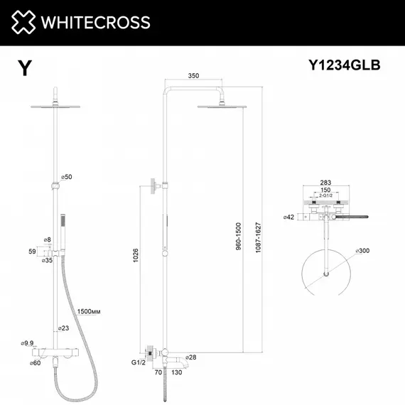ТЕРМОСТАТИЧЕСКАЯ СИСТЕМА ДЛЯ ВАННЫ НАРУЖНОГО МОНТАЖА WHITECROSS Y Y1234GLB ЗОЛОТО БРАШИРОВАННОЕ