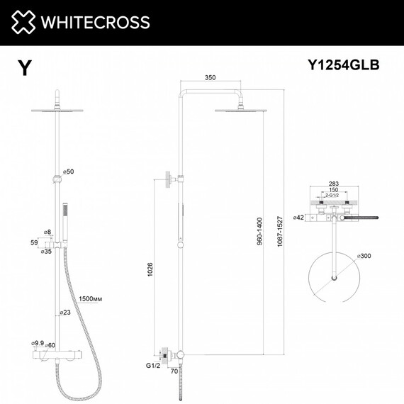 ТЕРМОСТАТИЧЕСКАЯ ДУШЕВАЯ СИСТЕМА НАРУЖНОГО МОНТАЖА WHITECROSS Y Y1254GLB ЗОЛОТО БРАШИРОВАННОЕ