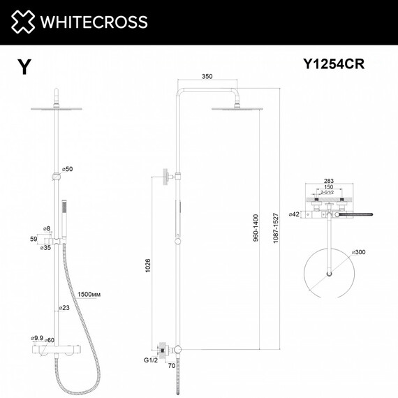 ТЕРМОСТАТИЧЕСКАЯ ДУШЕВАЯ СИСТЕМА НАРУЖНОГО МОНТАЖА WHITECROSS Y Y1254CR ХРОМ
