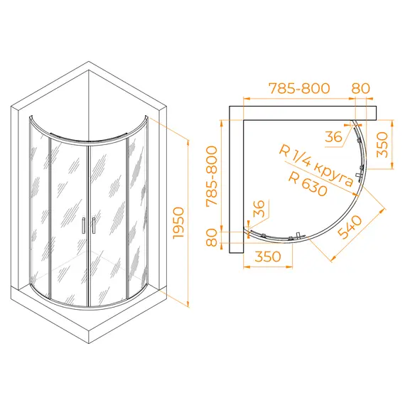 ДУШЕВОЙ УГОЛОК RGW PA-55