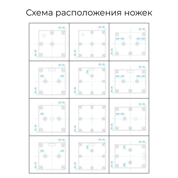 ДУШЕВОЙ ПОДДОН КВАДРАТНЫЙ RGW ST-W БЕЛЫЙ