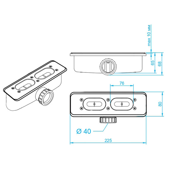 СИФОН ДЛЯ ПОДДОНОВ RGW S-15