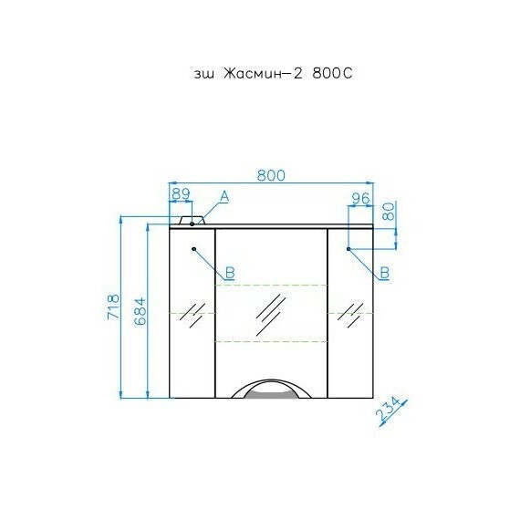 ЗЕРКАЛЬНЫЙ ШКАФ STYLE LINE "ЖАСМИН 2 800/С", ЛЮКС БЕЛЫЙ
