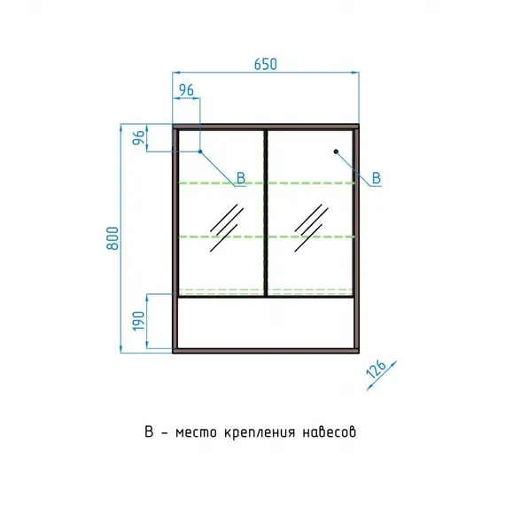 ЗЕРКАЛЬНЫЙ ШКАФ STYLE LINE "ЭКЗОТИК" 65
