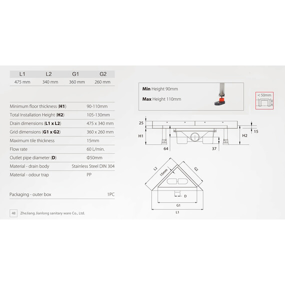 ДУШЕВОЙ ТРАП УГЛОВОЙ RGW TA/GC