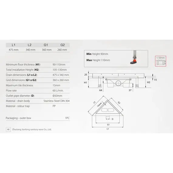 ДУШЕВОЙ ТРАП УГЛОВОЙ RGW TA/GC