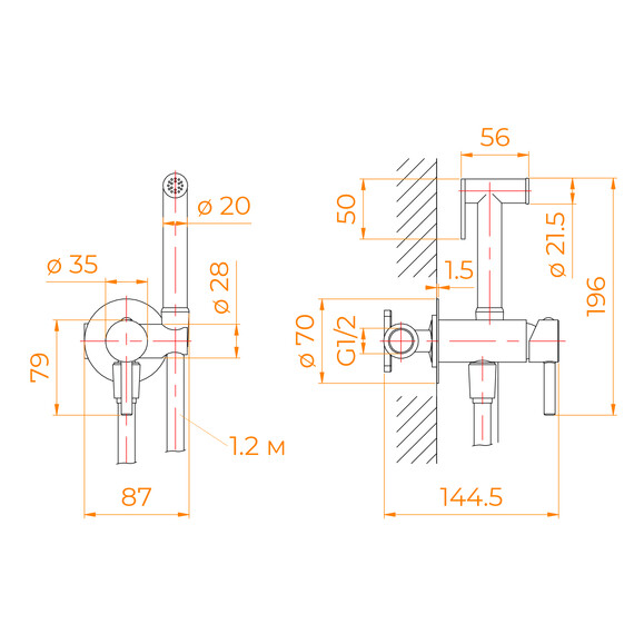 ГИГИЕНИЧЕСКИЙ ДУШ СО СМЕСИТЕЛЕМ RGW SP-211GR