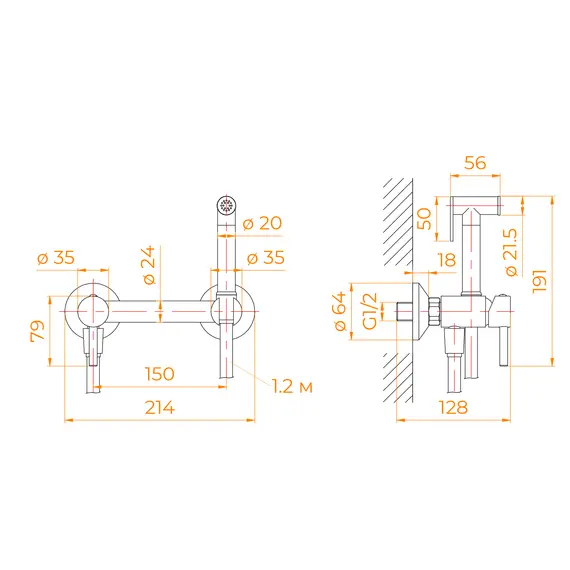 ГИГИЕНИЧЕСКИЙ ДУШ СО СМЕСИТЕЛЕМ RGW SP-215B