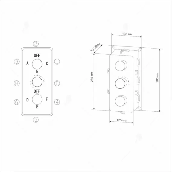 ВСТРАИВАЕМЫЙ ТЕРМОСМЕСИТЕЛЬ RGW SP-41