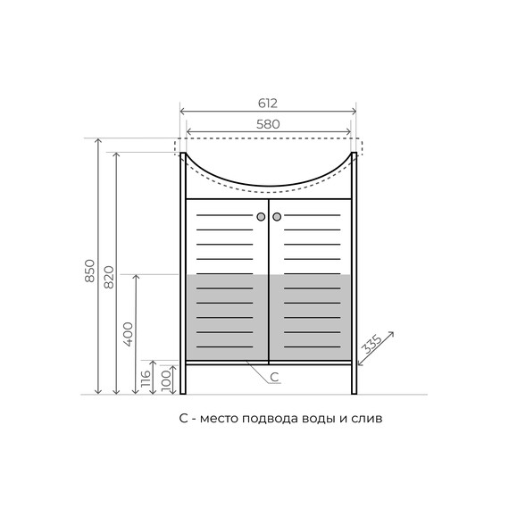 ТУМБА STYLE LINE "КАНТРИ" С РАКОВИНОЙ СТЕЛЛА 65 ВЕНГЕ