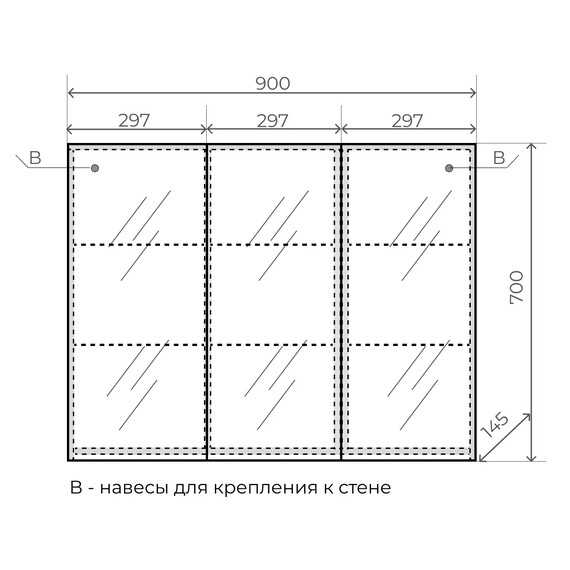 ЗЕРКАЛО-ШКАФ STYLE LINE "АЛЬТАИР 900 ТРЮМО"