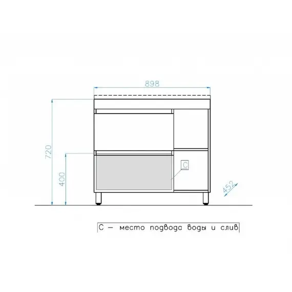 ТУМБА НАПОЛЬНАЯ STYLE LINE "БЕРЛИН 90" ПОД РАКОВИНУ БАРСЕЛОНА, 2 ЯЩ./НИШИ, PLUS, СОНАТА