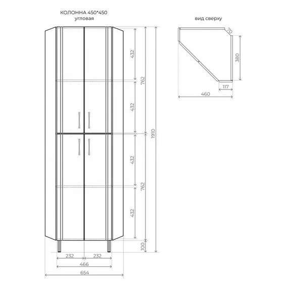 КОЛОННА STYLE LINE ВЕЕР УГЛОВАЯ 45X45
