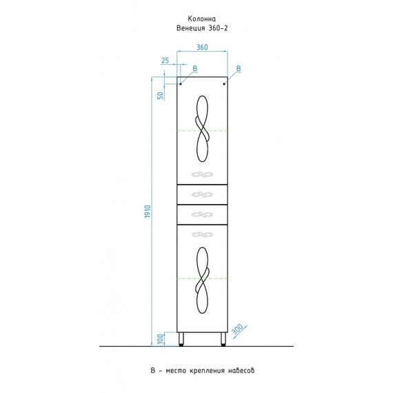 КОЛОННА STYLE LINE ВЕНЕЦИЯ 36 (2 ЯЩИКА) БЕЛЫЙ