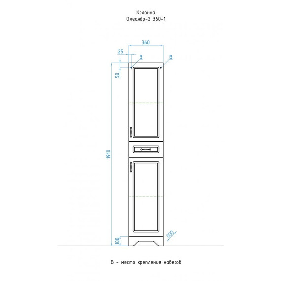 КОЛОННА STYLE LINE ОЛЕАНДР-2 БЕЛЫЙ
