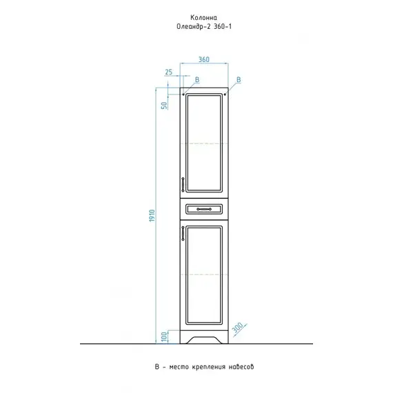 КОЛОННА STYLE LINE ОЛЕАНДР-2 БЕЛЫЙ