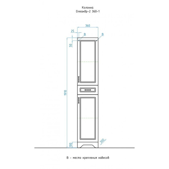 КОЛОННА STYLE LINE ОЛЕАНДР-2 РЕЛЬЕФ ПАСТЕЛЬ