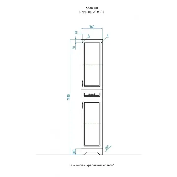 КОЛОННА STYLE LINE ОЛЕАНДР-2 РЕЛЬЕФ ПАСТЕЛЬ