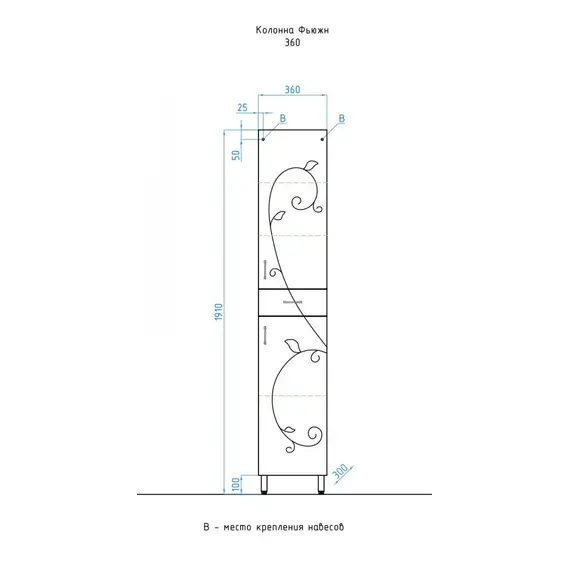 КОЛОННА STYLE LINE ФЬЮЖН 36