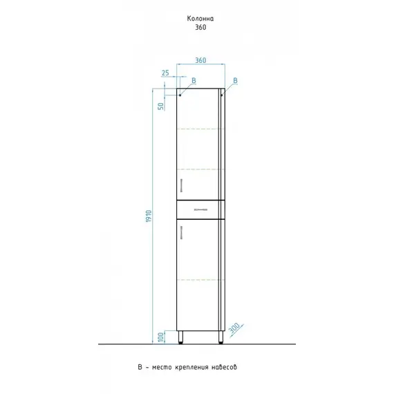 КОЛОННА STYLE LINE ЭКО СТАНДАРТ 36