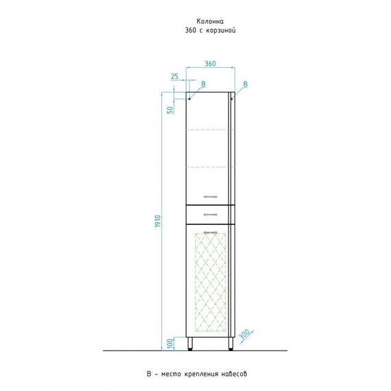 КОЛОННА STYLE LINE ЭКО СТАНДАРТ 36 С БЕЛЬЕВОЙ КОРЗИНОЙ