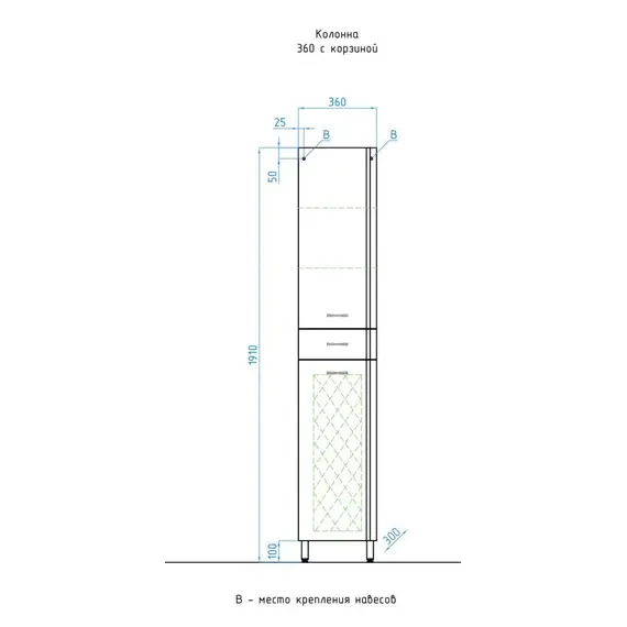 КОЛОННА STYLE LINE ЭКО СТАНДАРТ 36 С БЕЛЬЕВОЙ КОРЗИНОЙ