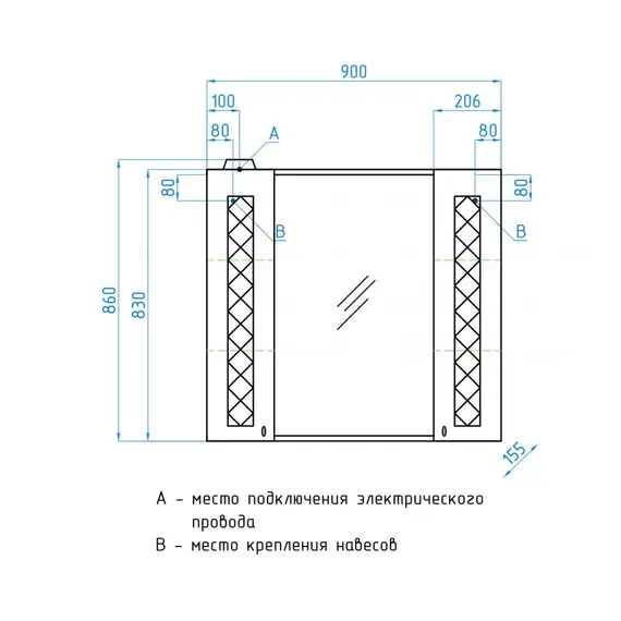 ЗЕРКАЛЬНЫЙ ШКАФ STYLE LINE КАННА 90/С