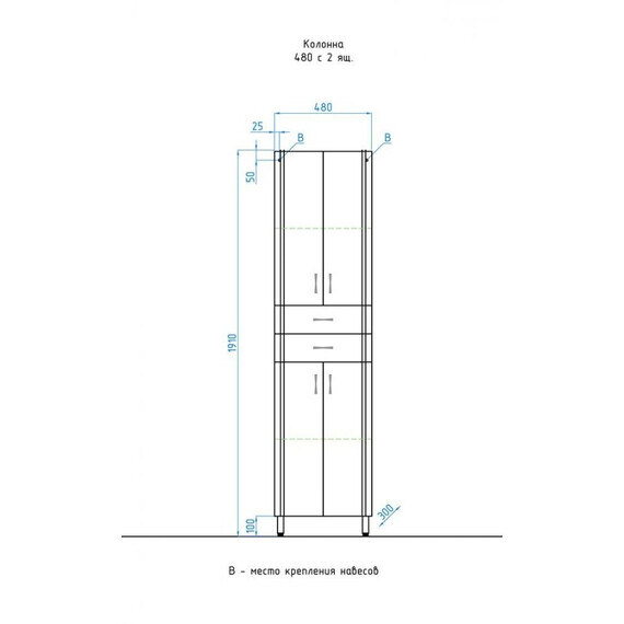 КОЛОННА STYLE LINE ЭКО СТАНДАРТ 48 (2 ЯЩИКА)