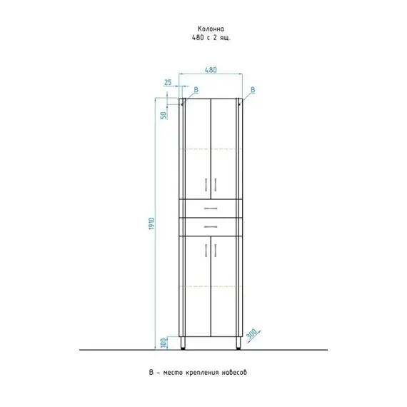 КОЛОННА STYLE LINE ЭКО СТАНДАРТ 48 (2 ЯЩИКА)