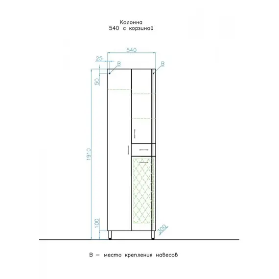 КОЛОННА STYLE LINE 540 (КОРЗИНА)