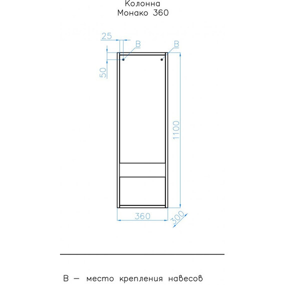 КОЛОННА ПОДВЕСНАЯ STYLE LINE "МОНАКО 360" (1 ЯЩ.), ОСИНА БЕЛ/БЕЛ ЛАКОБЕЛЬ, PLUS