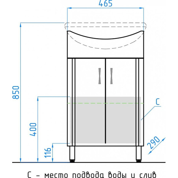 ТУМБА STYLE LINE 9 ПОД УМЫВАЛЬНИК ЛАДОГА 50