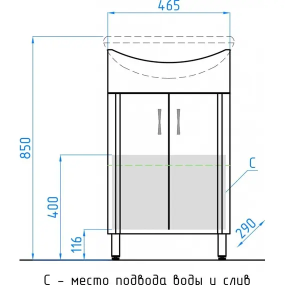 ТУМБА STYLE LINE 9 ПОД УМЫВАЛЬНИК ЛАДОГА 50